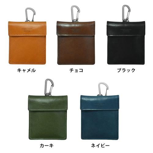 名入れ 携帯灰皿 革 レザー 栃木レザー ギフト 灰皿 プレゼント 記念日