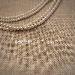 jewelry bouquetのブローチ　monotone 1枚目の画像