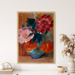 昭和レトロ 水彩画 花瓶 花 フラワー 絵画 アート インテリア レトロ Dettagli dell'articolo 絵画 赤い花 額装 アート/水彩画/額縁