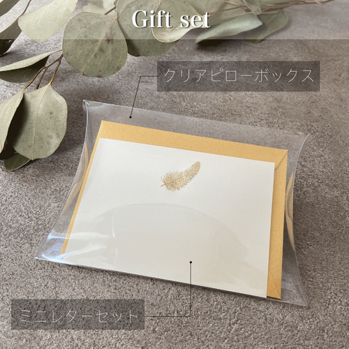 Xmas gift setプレゼント 真夏のシンデレラ ホエールテール ネックレス