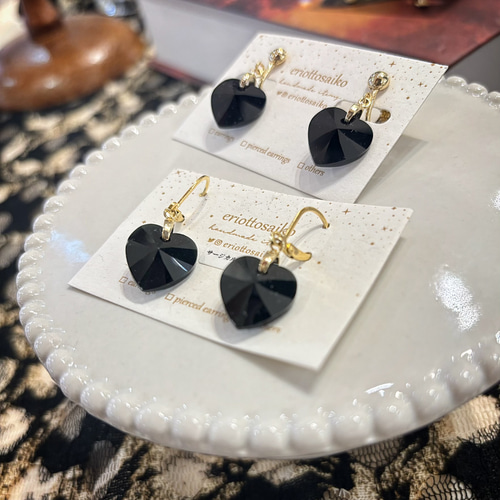 ハート型クリスタルピアス ジェット ピアス（フック・チェーン  