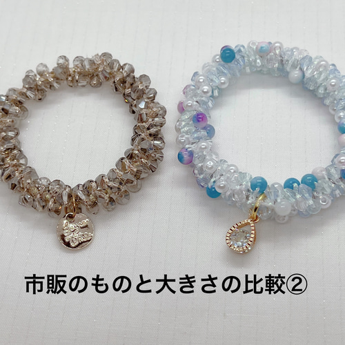 思い出のラムネ ☁︎︎⋆̩ ビーズシュシュ (ブルー) ヘアゴム