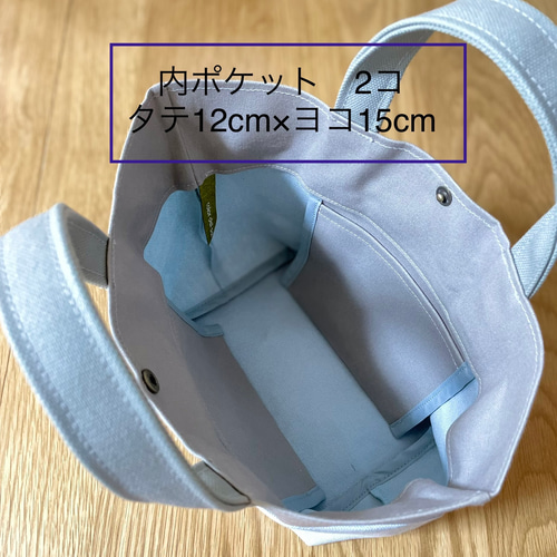 [Girasol]8号/11号×倉敷帆布×8番糸 トートバッグL Girasol様専用]8号/11号×倉敷帆布×8番糸 トートバッグL - メルカリ