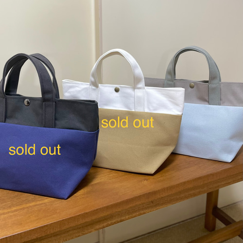現品SALE】トートバッグS✴︎倉敷帆布8号×11号生地 トートバッグ