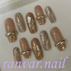 だーやま様 急7 2点 専用ページ ネイルチップオーダー デザイン92 ネイルチップ（つけ爪） ranvar.nail 通販