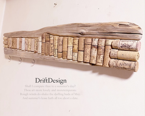 【美品】流木とコルクのお洒落なコルクボード（Drift Design) Drift Design〜 キレイめ流木のお洒落なフック付壁掛けデザインボード