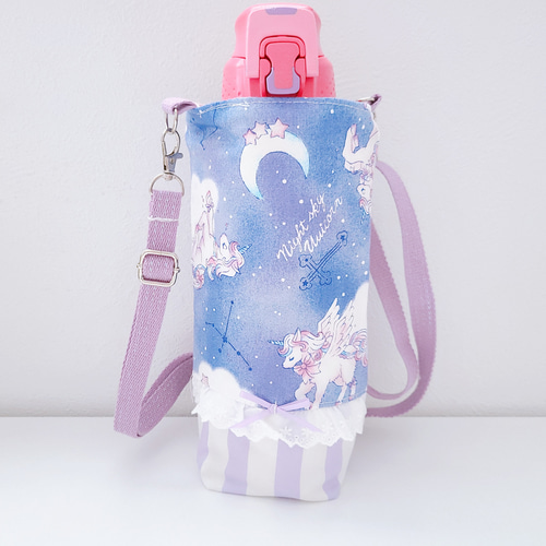 ハンドメイドオーダーユニコーン水筒カバー入園入学