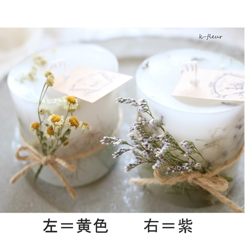 ツリー＋キャンドルホルダー ツリーキャンドルホルダー_OVO THINGS - This___ ONLINESHOP