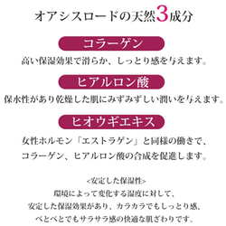 【裏地が選べる】綿麻洗いざらしの風合い　シンプルプリーツマスク　〜血色カラー〜 4枚目の画像