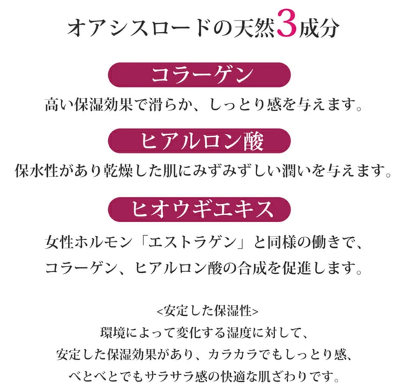 【裏地が選べる】綿麻洗いざらしの風合い　シンプルプリーツマスク　〜血色カラー〜 4枚目の画像