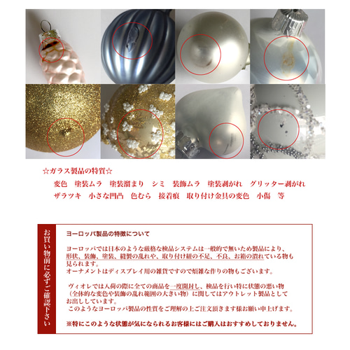 キャサリン様♪ しょぼ