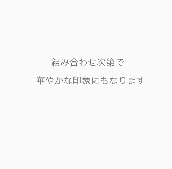 お供え用/胡蝶蘭とことね菊の仏花/納骨堂や狭いスペースの仏壇にも 6枚目の画像