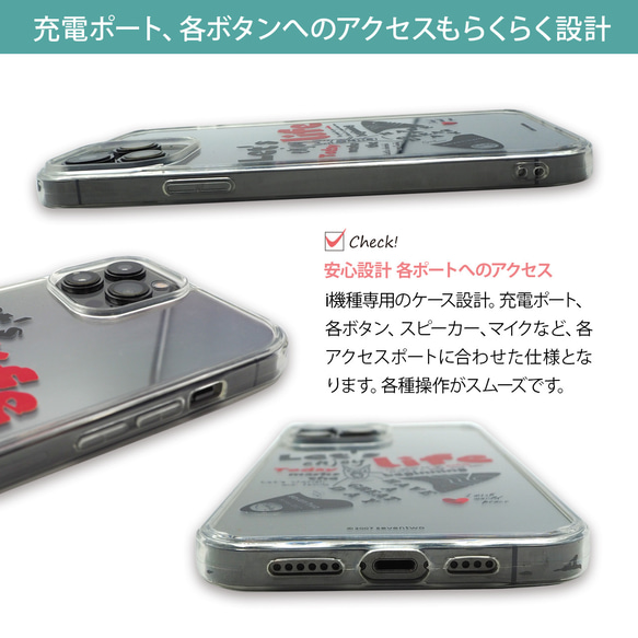 iPhoneケース TPU ハイブリッドケース クリアカバー カード風 ロゴ オリジナルデザイン tpu-rp-001 6枚目の画像