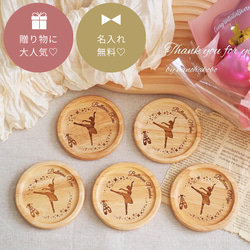 おなまえ入り木の食器 nanoha工房♡の販売中作品一覧 | ハンドメイド