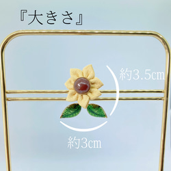 【向日葵・笑顔】向日葵のお花のイヤリング・ピアス 7枚目の画像