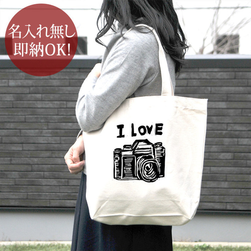 トートバッグ Delicious 104 TOTE Sサイズ (RED) | | カメラ