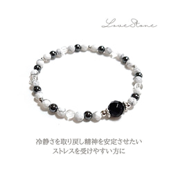 チベット産モリオン 黒水晶 最強の邪☆気払いの石 パワー