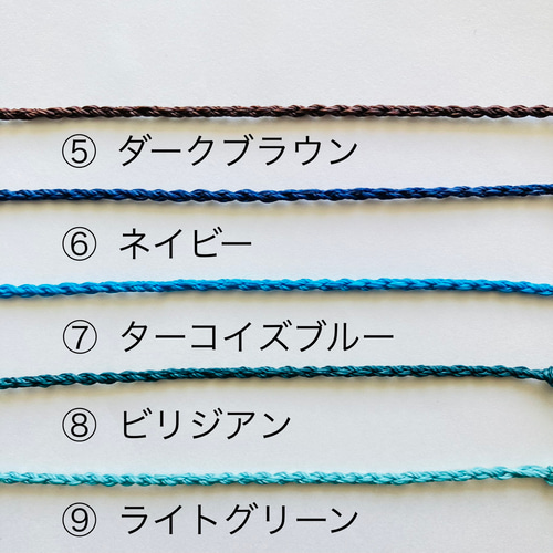 色オーダー可 マクラメ編みブレスレット ミサンガ 象チャーム