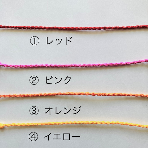 ミサンガ～オーダー専用～ ミサンガ アンクレット 全38色 レディース つけっぱなし マクラメ