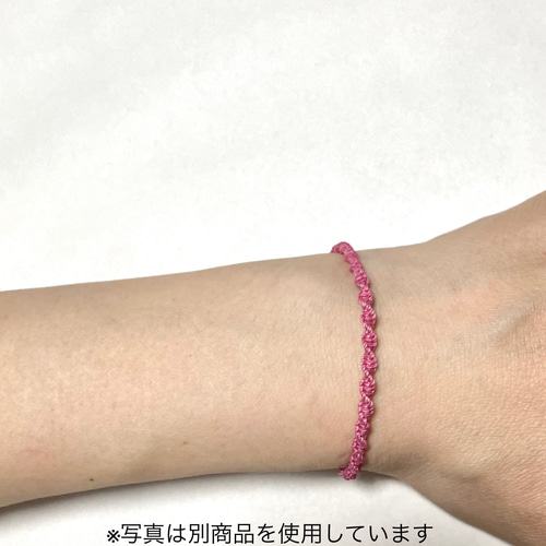 専用＊針◎✦マクラメ編みブレスレット◇1497◇サゲニティッククォーツ❤︎モリオン マクラメ編みブレスレット ターコイズ＆サンストーン（インド産