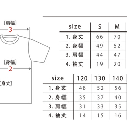 【5色展開】『B』ワード＋neco（ネコ）オリジナルTシャツ／杢グレー 7枚目の画像