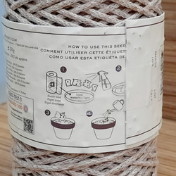 環境に優しい手織りDMC部分染め綿糸織りハンドバッグ（細めバージョン）～ 5枚目の画像