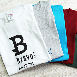【5色展開】『B』ワード＋neco（ネコ）オリジナルTシャツ／ターコイズ 6枚目の画像