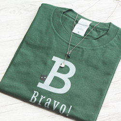 【5色展開】『B』ワード＋neco（ネコ）オリジナルTシャツ／アイビーグリーン 1枚目の画像