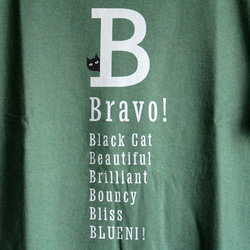 【5色展開】『B』ワード＋neco（ネコ）オリジナルTシャツ／アイビーグリーン 4枚目の画像