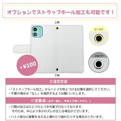 大理石風格心形韓式圖案精美智慧型手機保護殼相容所有型號筆記型卡片儲存NLFT-BKCS-03k 第10張的照片
