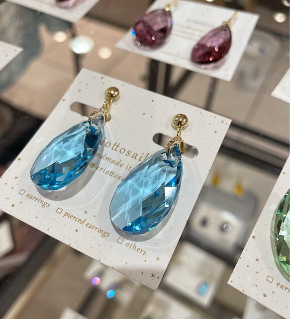 アクアマリンロングイヤリング　社交ダンス☆ベリーダンス アクアマリンロングイヤリング 社交ダンス☆ベリーダンス アクアマリン