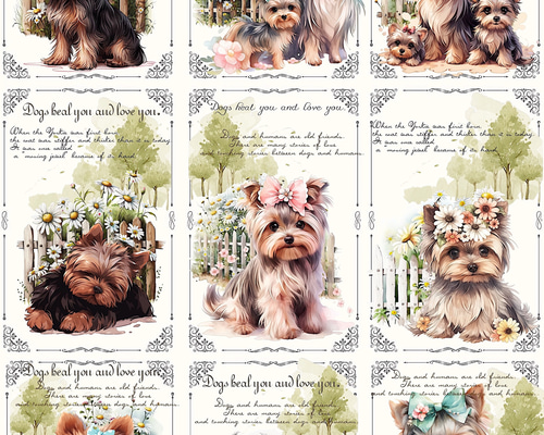 オリジナル 生地 ブロックデザイン ハンドメイド素材 クラフト