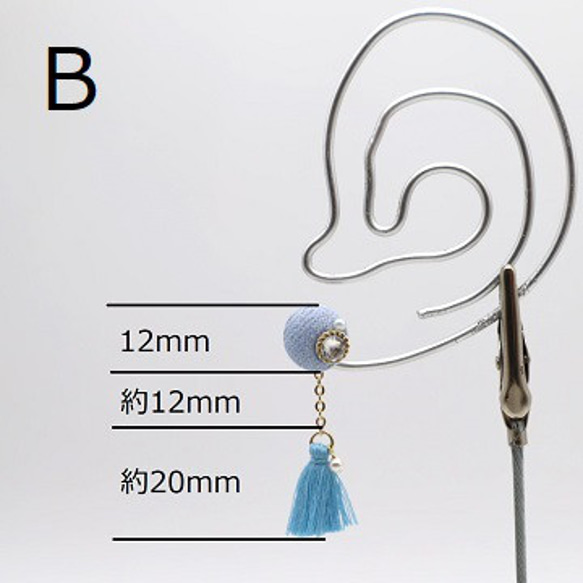 【選べるタッセル】ジーンズのクルミボタンとタッセルのピアス・イヤリング_水色 3枚目の画像