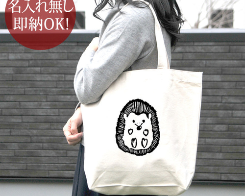 NEMETH ローブ柄 キャンバストートバッグ 大きめ NEMETH ローブ柄 キャンバストートバッグ 大きめ