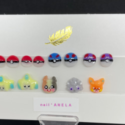 3Dパーツ ネイルパーツ ポケモン デコパーツ ANELA 通販 16248217