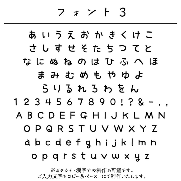 名入れハンドタオル [02/レインボー] 虹 タオルハンカチ 名入れギフト プレゼント 出産祝い 入園 入学 卒園 7枚目の画像