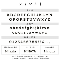 名入れハンドタオル [02/レインボー] 虹 タオルハンカチ 名入れギフト プレゼント 出産祝い 入園 入学 卒園 5枚目の画像