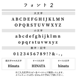 名入れハンドタオル [02/レインボー] 虹 タオルハンカチ 名入れギフト プレゼント 出産祝い 入園 入学 卒園 6枚目の画像