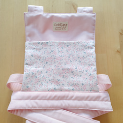 お人形用抱っこ紐 おんぶ紐 ドールキャリア 紫色 小花柄 おもちゃ