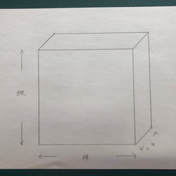 こぎん刺しのトートバッグチャーム付き 5枚目の画像