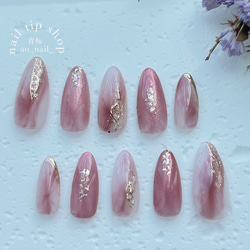 No.9〜ぷっくりハート×フレンチマグネットミラーライン ネイルチップ