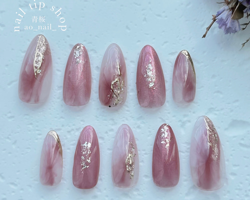 No.19〜いちごみるくネイル ネイルチップ（つけ爪） 青桜