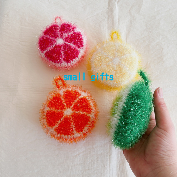 ポリエステルエコたわし No.265☆ふみ☆ポリエステルタワシ 韓国