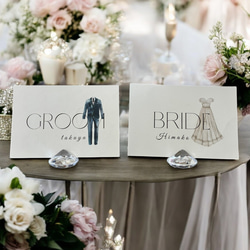 はがきサイズ【全28種類】受付サイン 2枚セット ウェルカムスペース お