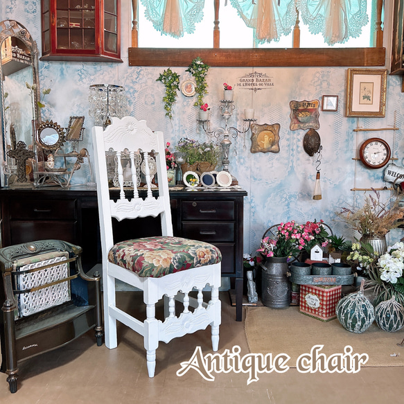 アンティーク商材 ① オールドウッド クッションチェア ウッドスツール 椅子 アンティーク商材 オールドウッド クッションチェア ウッド