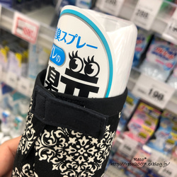 トイレ消臭用スプレーカバーとBOXティッシュカバーセット 12枚目の画像