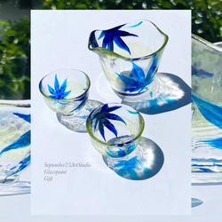 Creema限定【夏季】藍色秋葉耐熱玻璃清酒瓶+豬口配對｜父母禮物、結婚禮物、退休禮物、新房禮物 第1張的照片