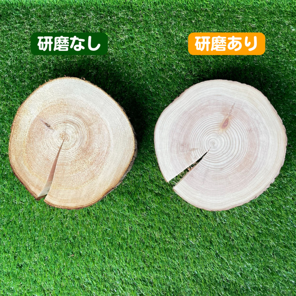 皮無し桧のスライス　円形　直径25〜30cm前後　厚み5cm 4枚目の画像