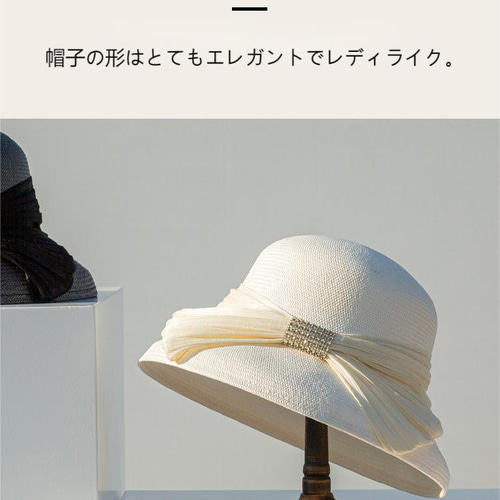 フランスの夏の日よけ日焼け止めお出かけ麦わら帽子洗面器帽子