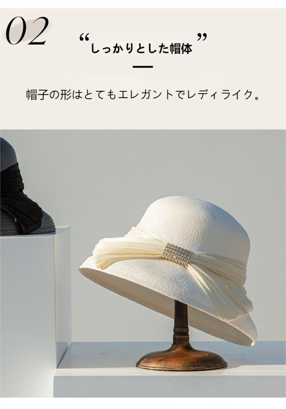 夏の麦わら帽子日よけ日焼け止めエレガントなヘップバーンスタイルフランスのビンテージ休暇旅行帽子の女性 14枚目の画像